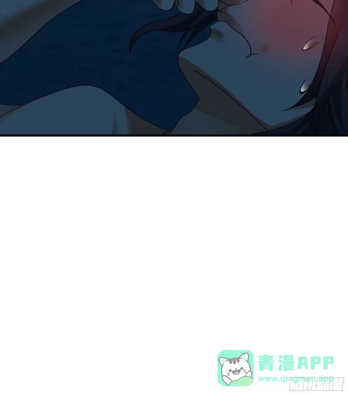 《师姐，我不想努力了》温泉偶遇陷 “水下危机” 第56页