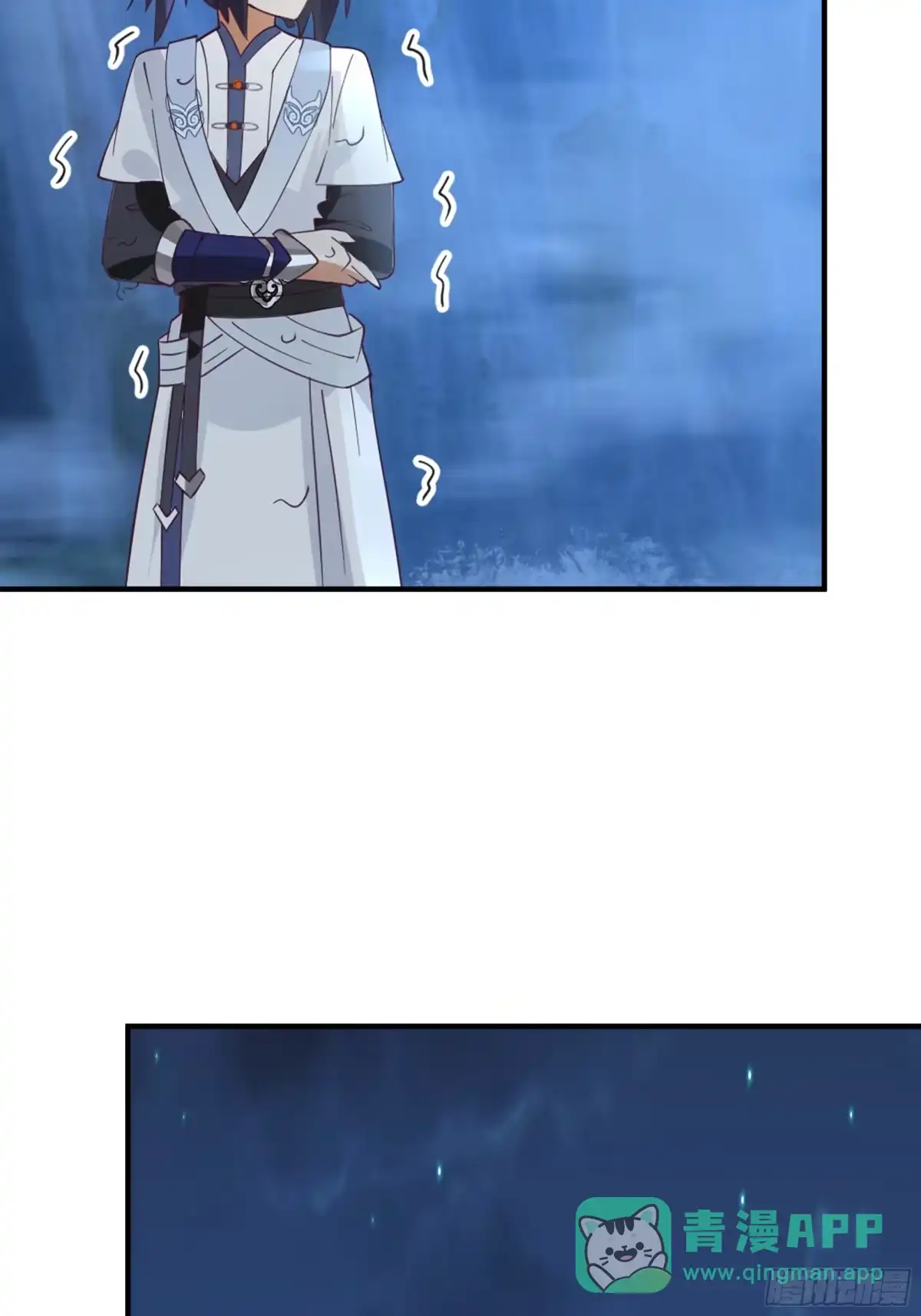 《师姐，我不想努力了》温泉偶遇陷 “水下危机” 第41页
