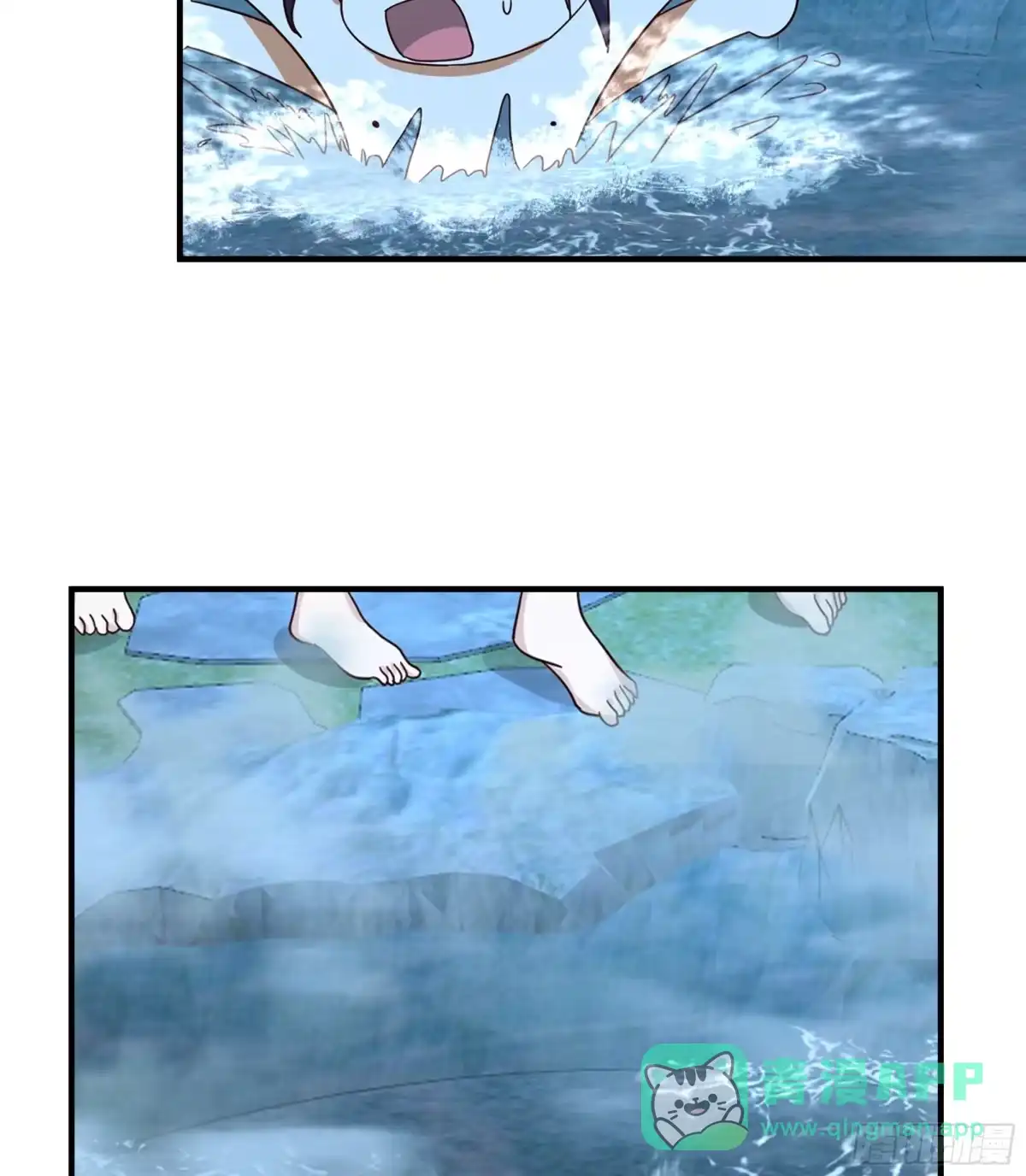 《师姐，我不想努力了》温泉偶遇陷 “水下危机” 第46页