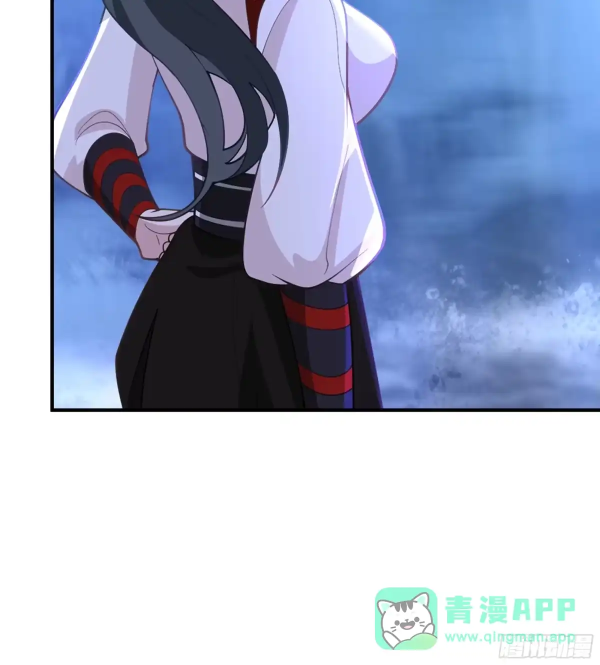 《师姐，我不想努力了》温泉偶遇陷 “水下危机” 第21页