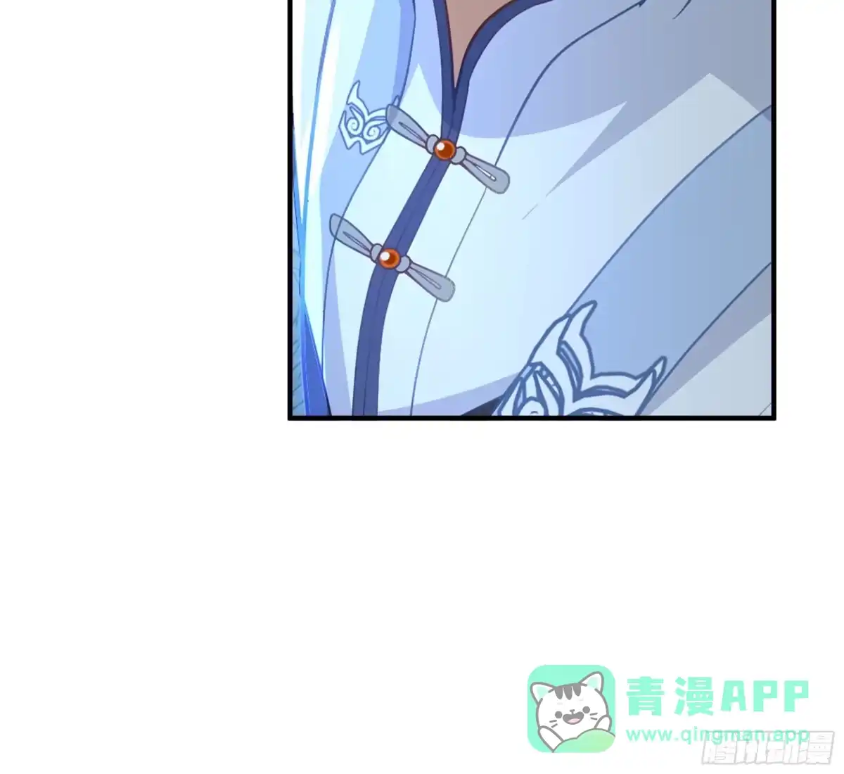 《师姐，我不想努力了》温泉偶遇陷 “水下危机” 第16页
