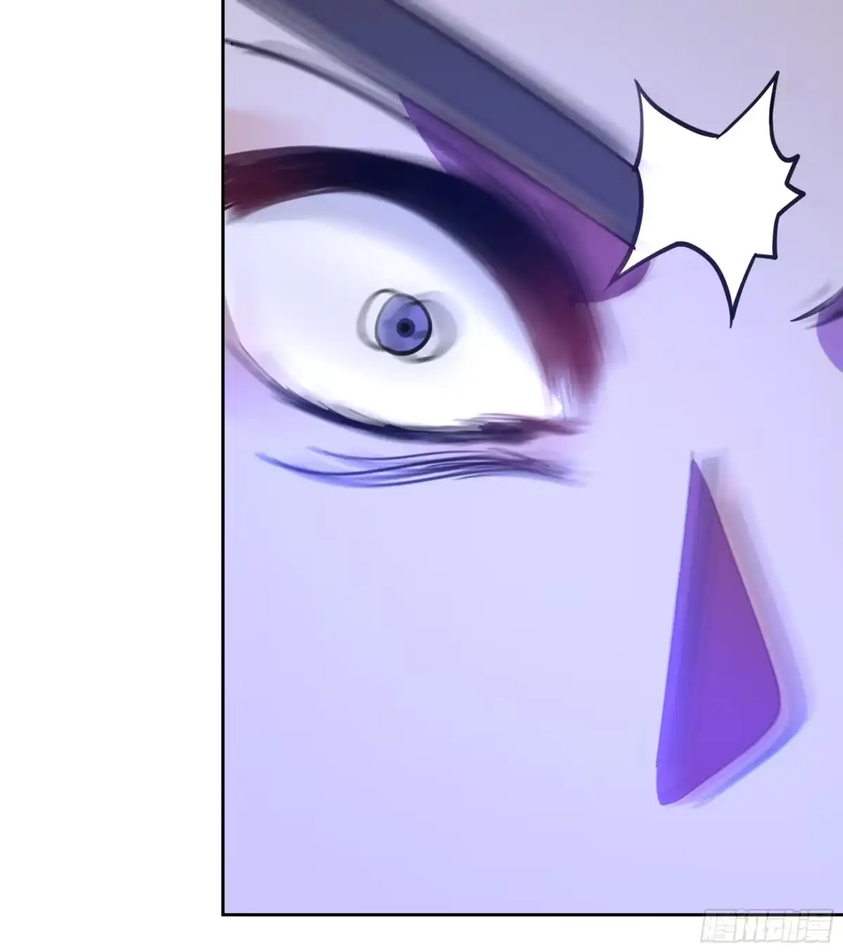 《师姐，我不想努力了》身逃温泉 第38页