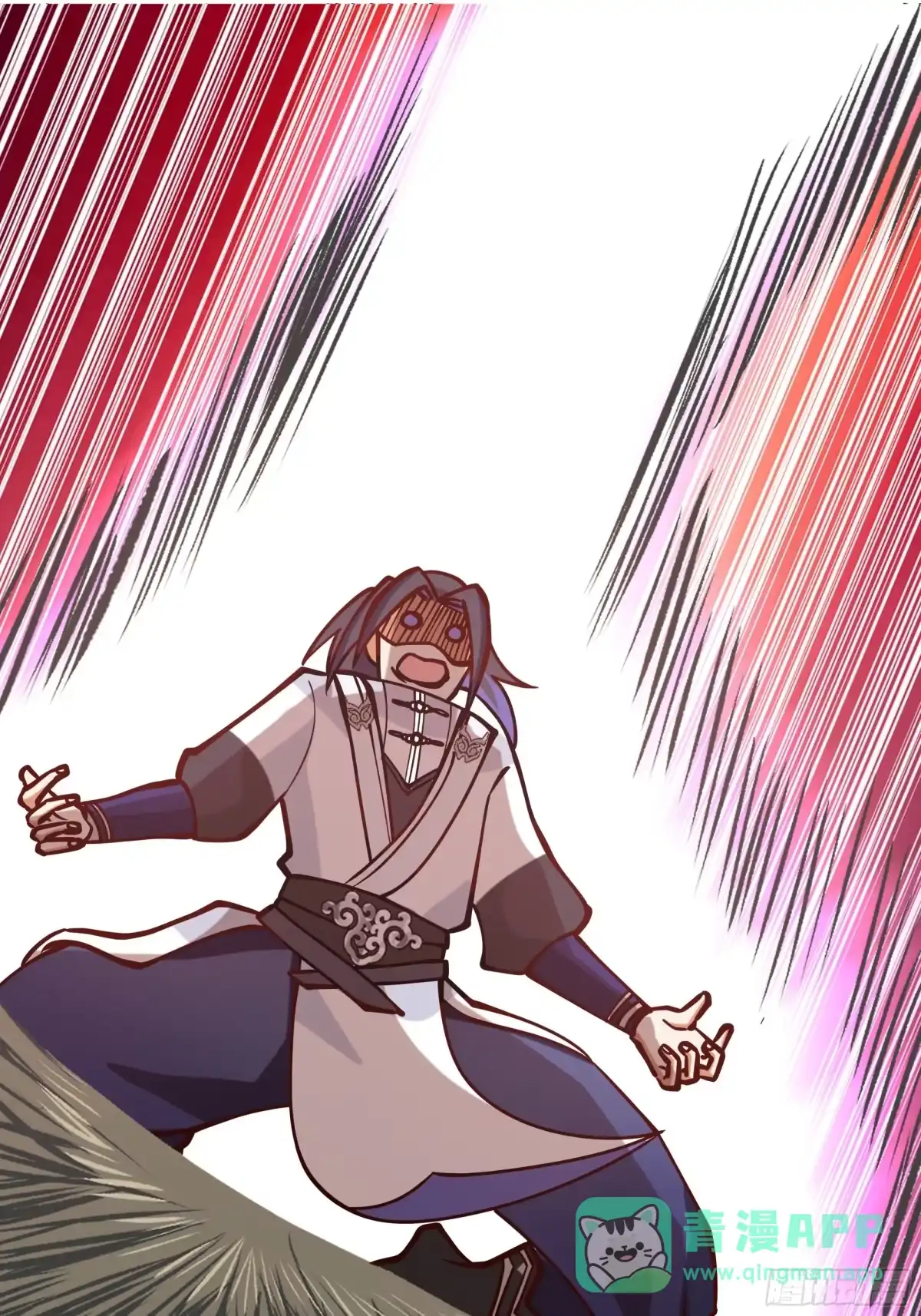《师姐，我不想努力了》身逃温泉 第41页