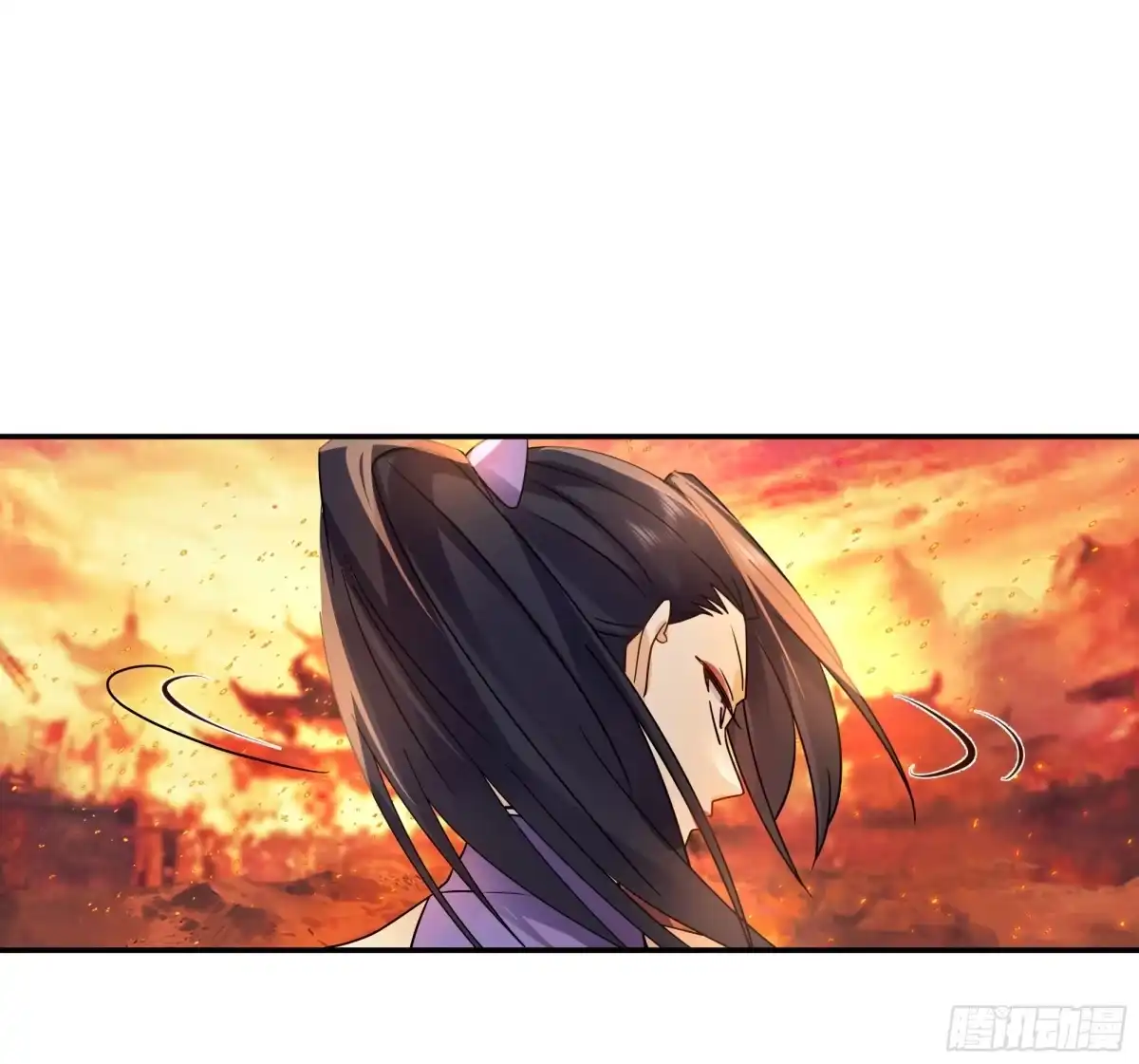 《师姐，我不想努力了》四师姐的考验 第10页