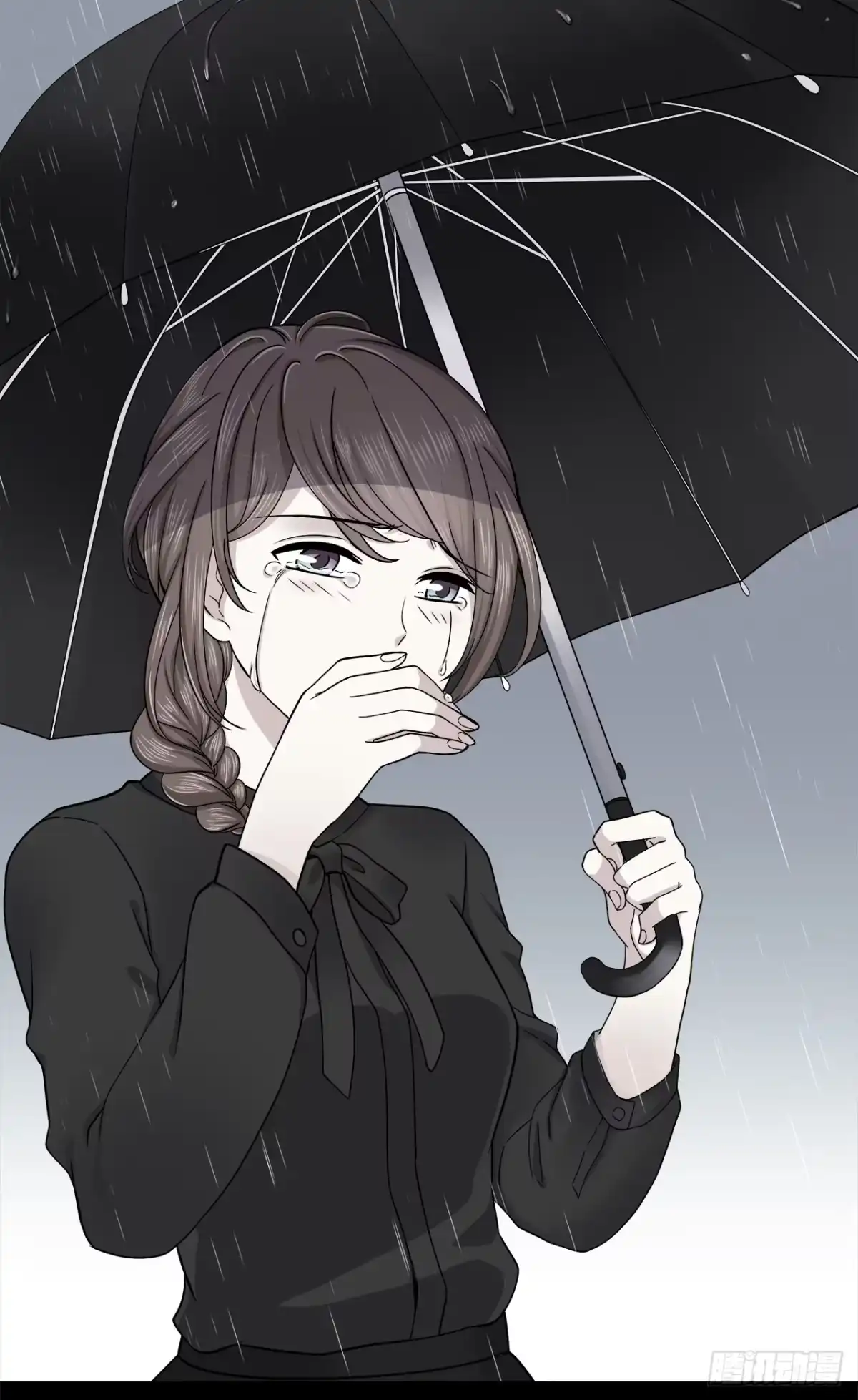 时空恋人 失去 第28页