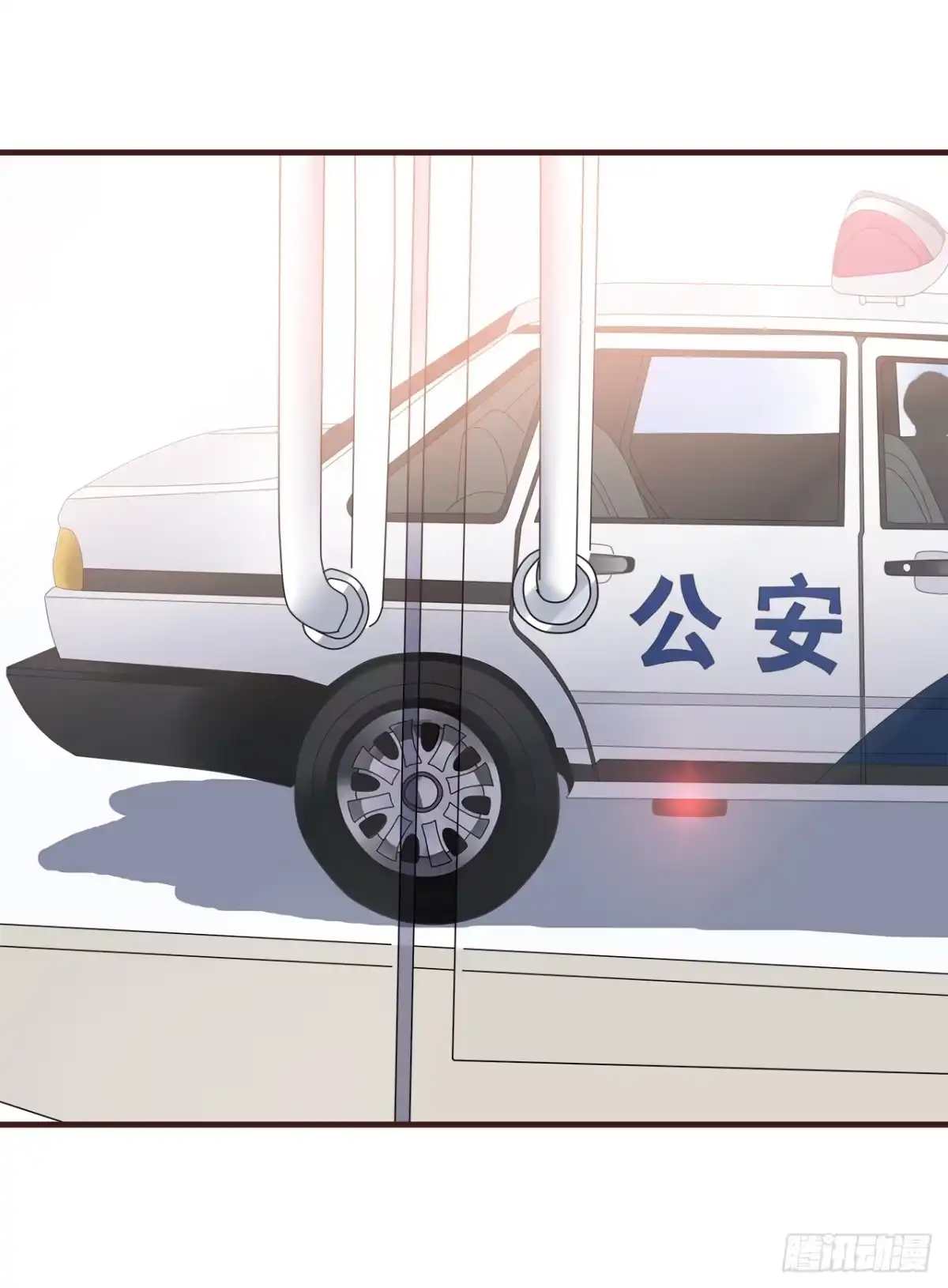 时空恋人 失去 第32页