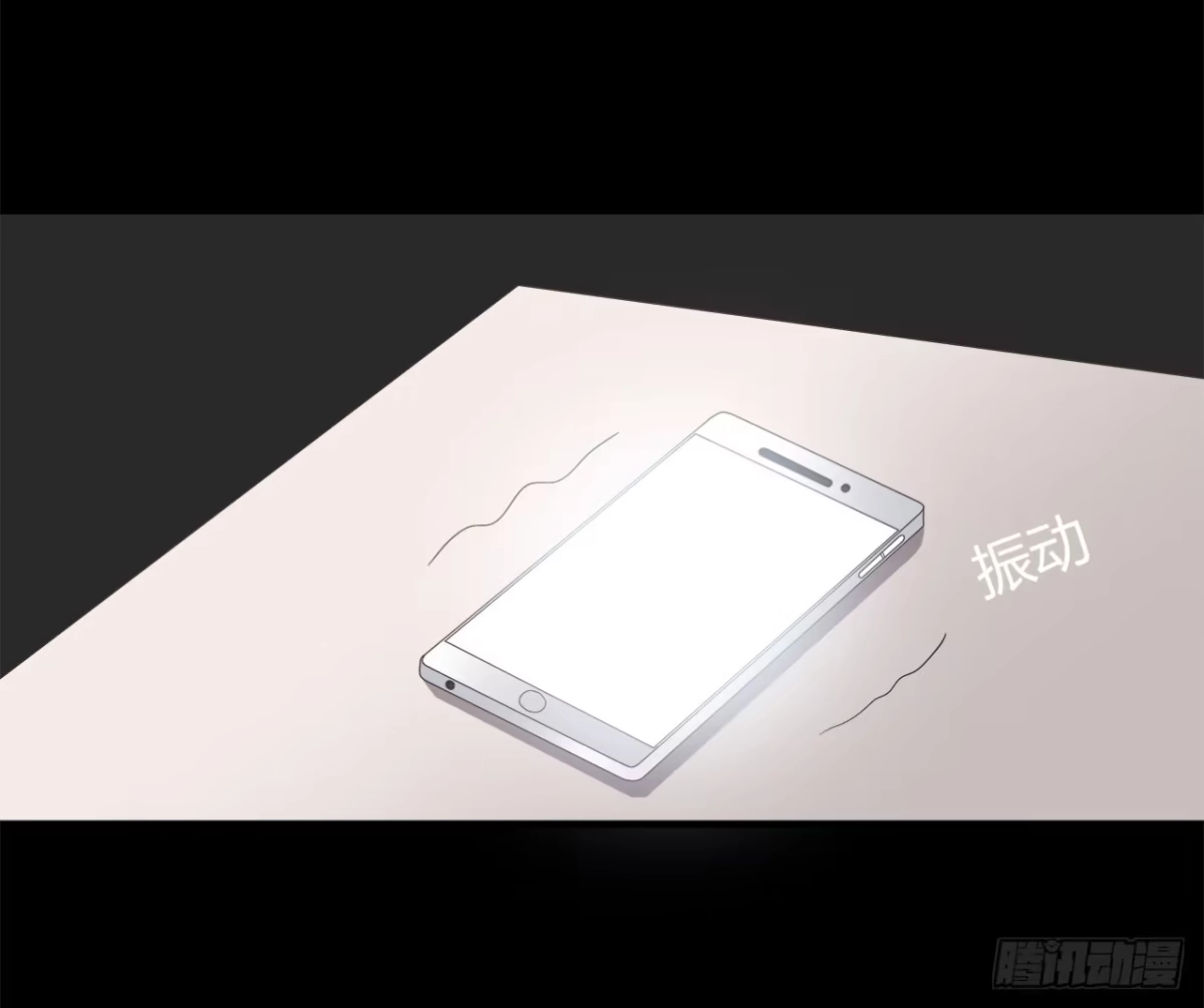 时空恋人 失去 第24页