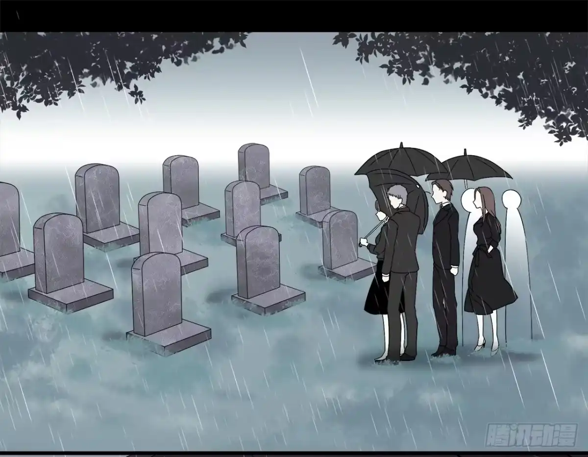 时空恋人 失去 第27页