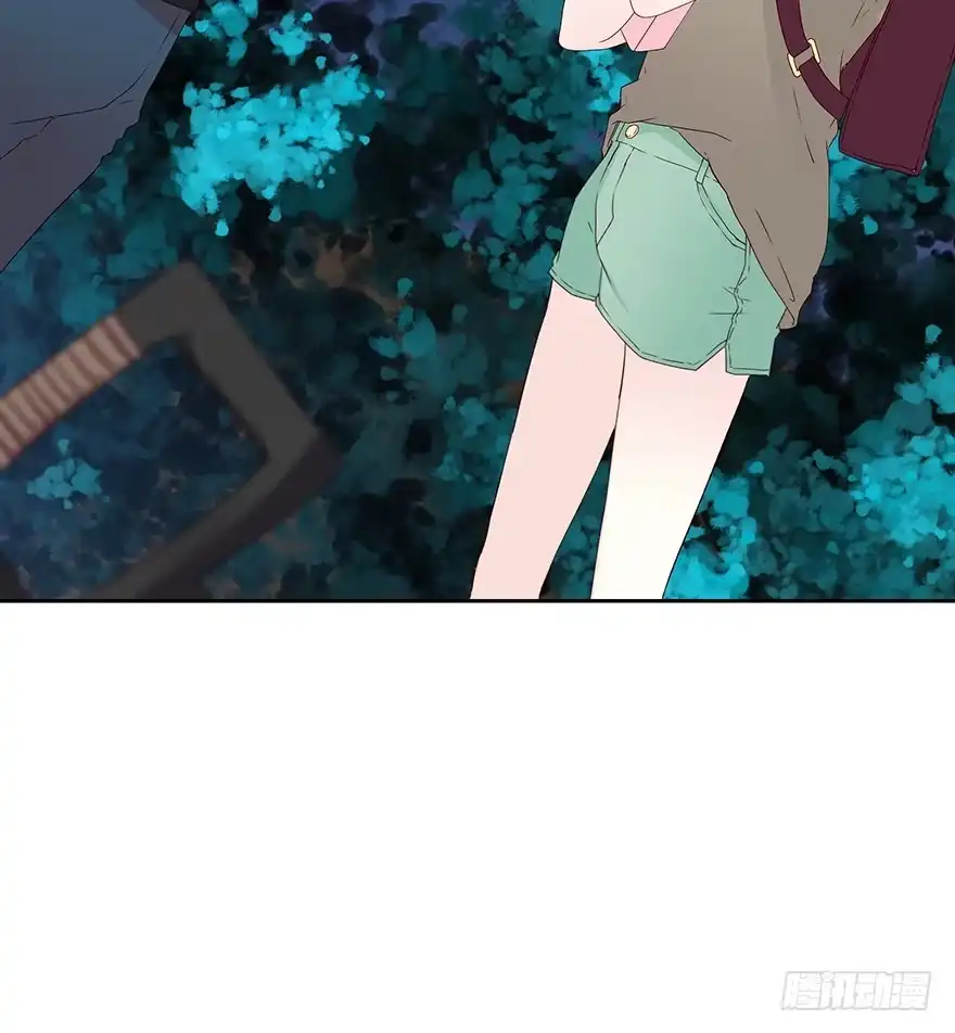 时空恋人 你还在吗？ 第30页