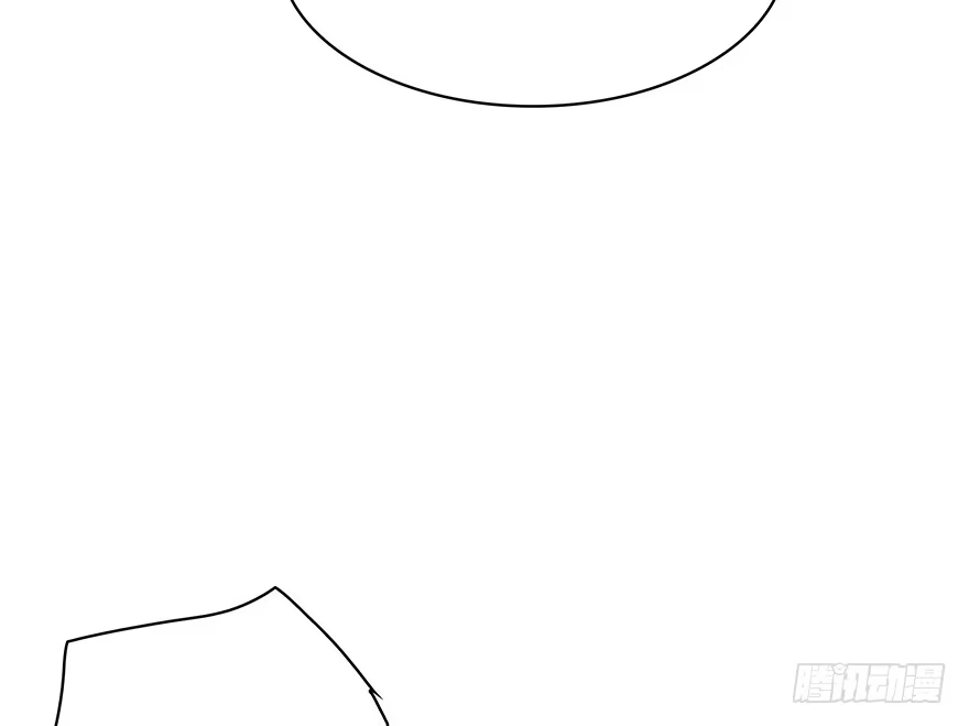 时空恋人 你还在吗？ 第22页