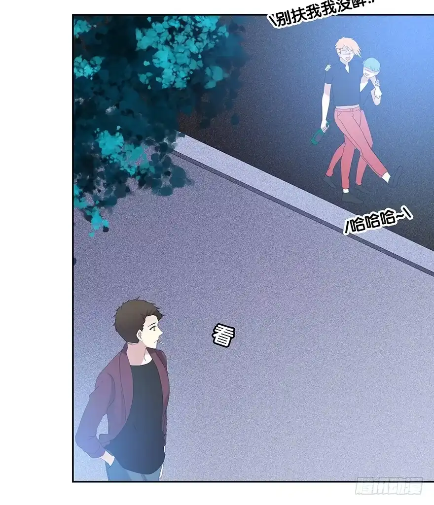 时空恋人 这不是真的！ 第5页