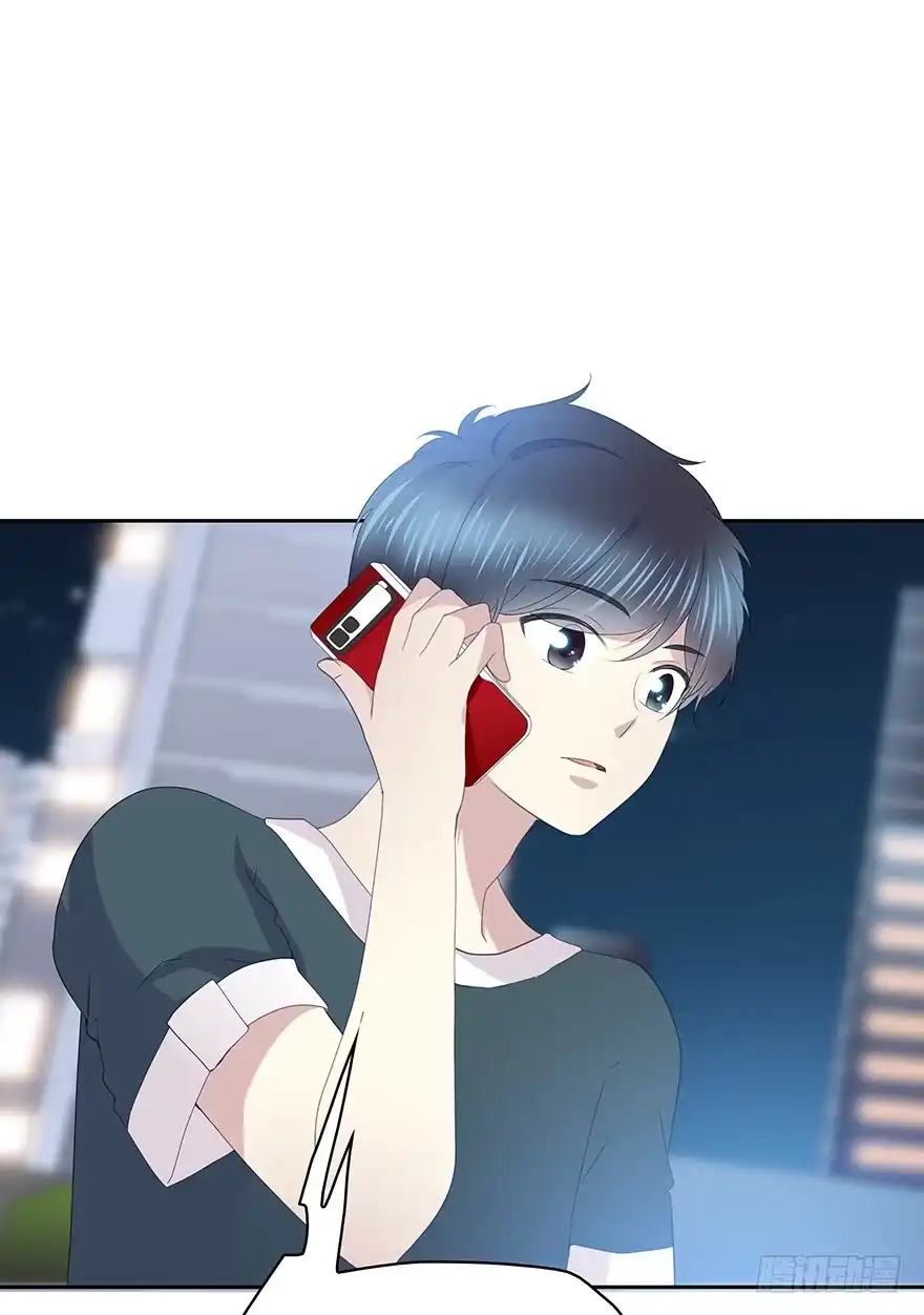 时空恋人 这不是真的！ 第14页