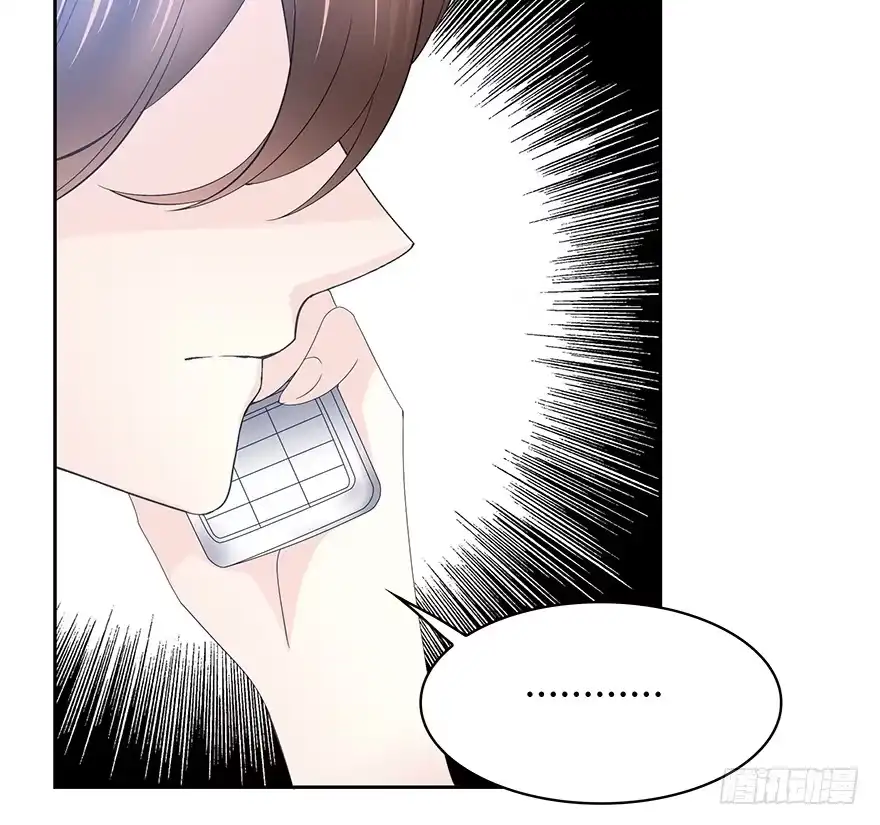 时空恋人 这不是真的！ 第38页