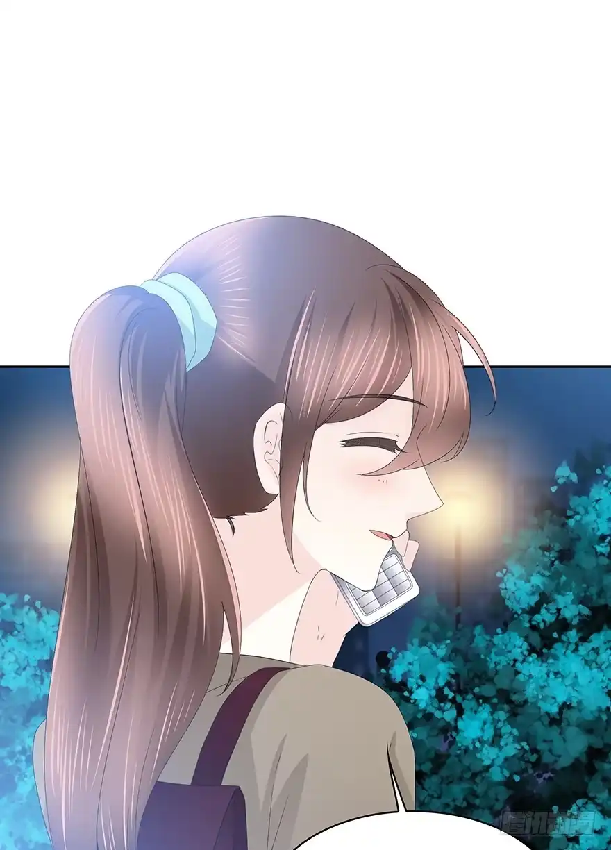 时空恋人 这不是真的！ 第30页