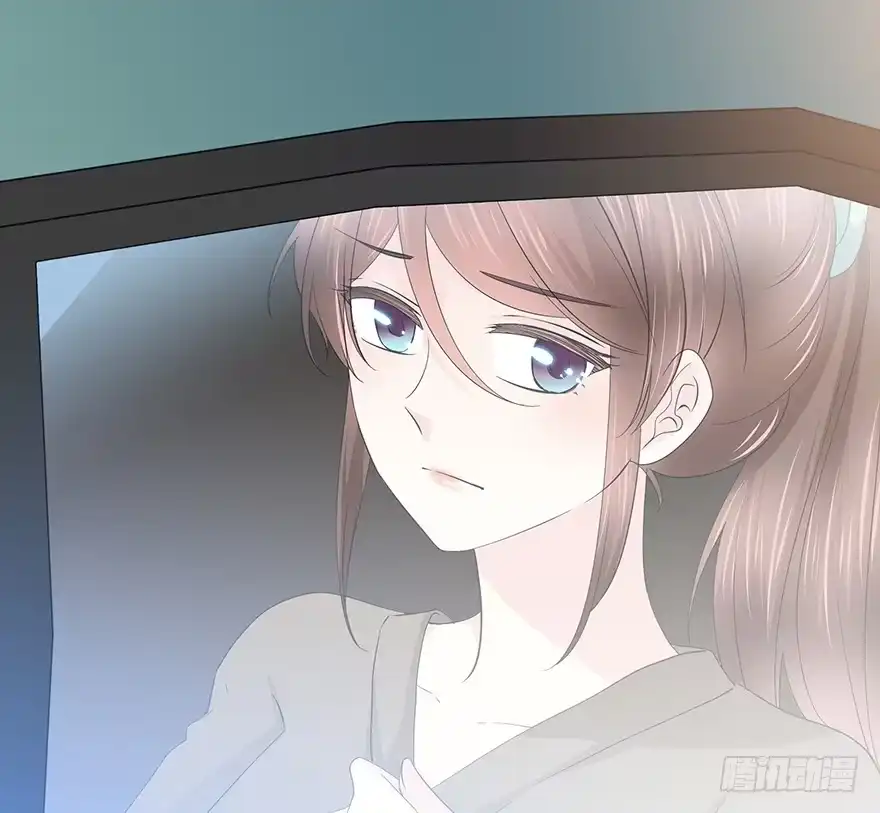 时空恋人 不要让我失去他…… 第25页