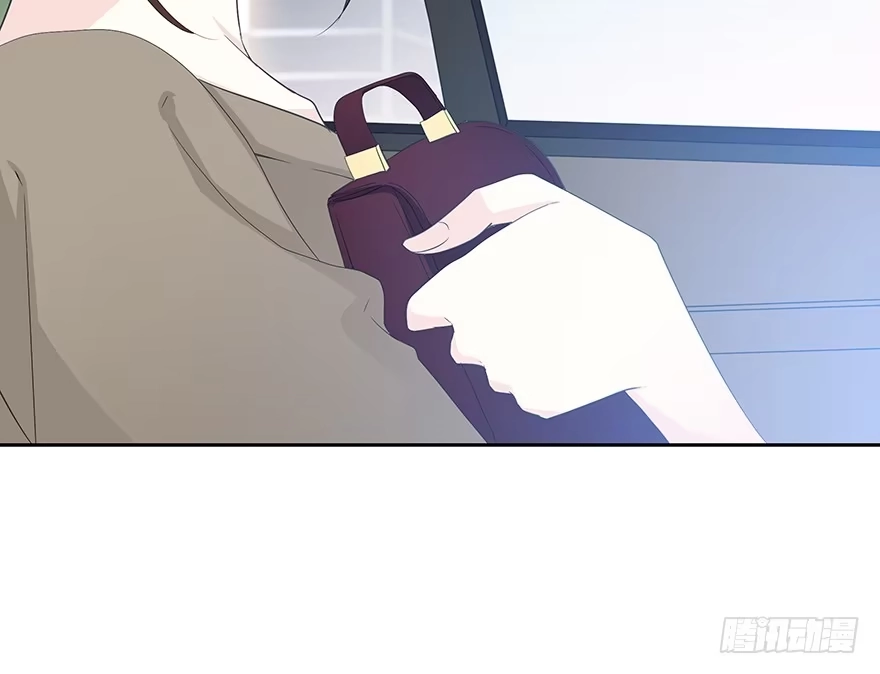 时空恋人 不要让我失去他…… 第28页