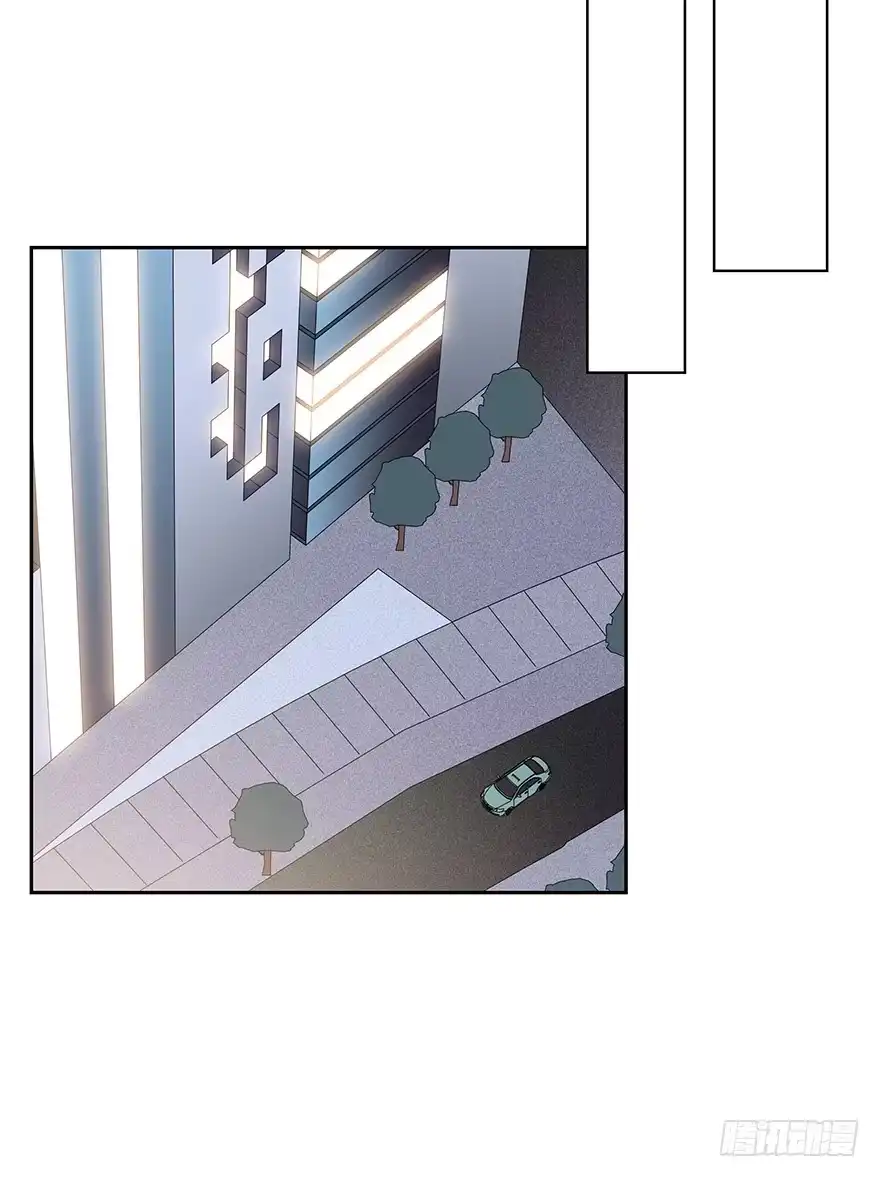 时空恋人 不要让我失去他…… 第8页