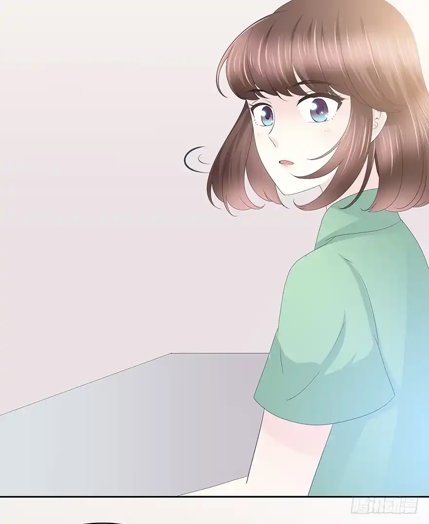 时空恋人 不要让我失去他…… 第35页