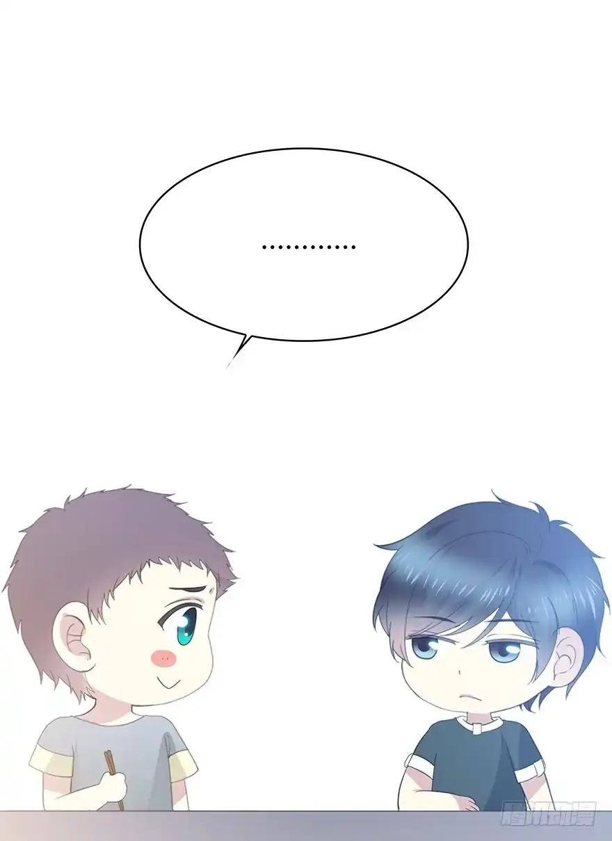 时空恋人 生离死别？ 第22页