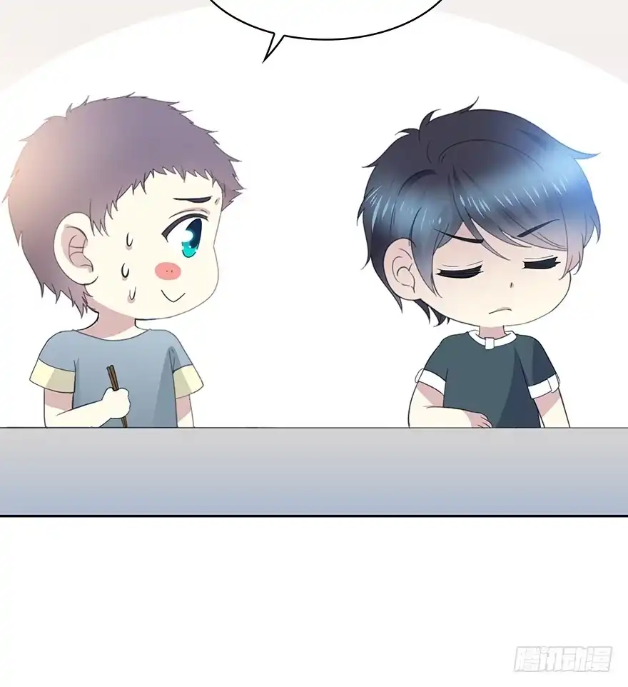 时空恋人 生离死别？ 第33页