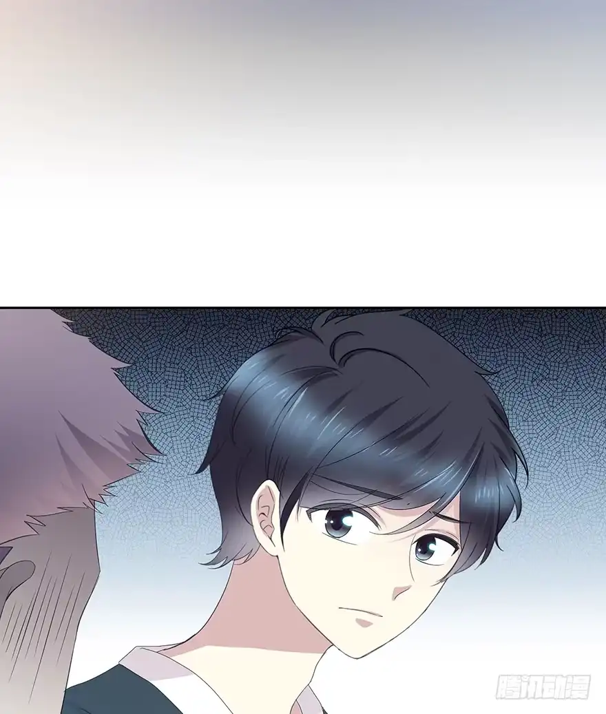 时空恋人 生离死别？ 第23页