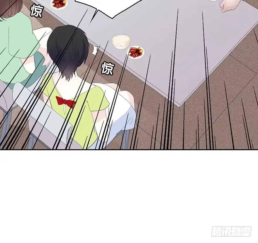 时空恋人 生离死别？ 第29页