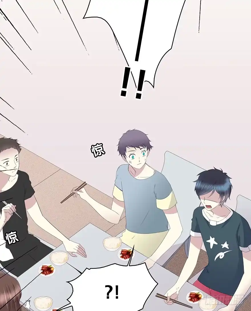 时空恋人 生离死别？ 第28页