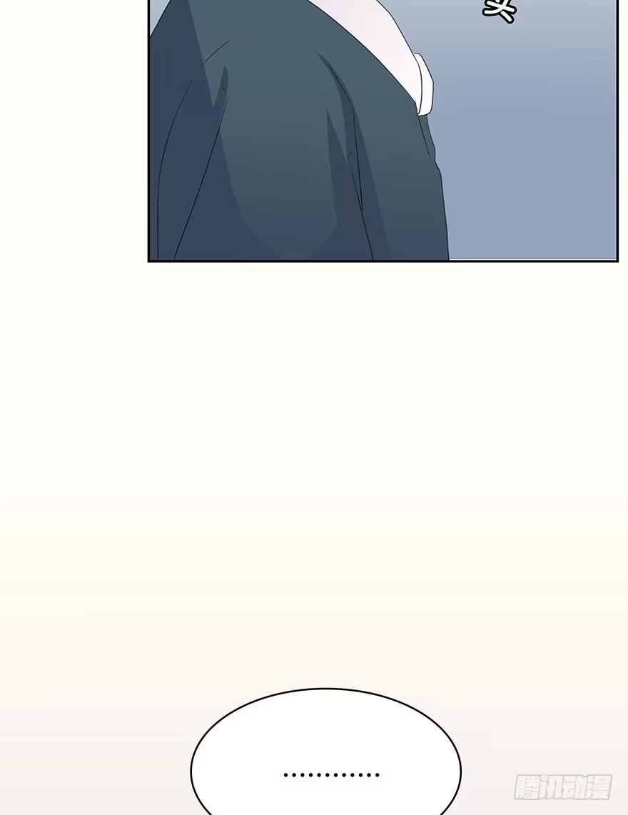 时空恋人 生离死别？ 第32页
