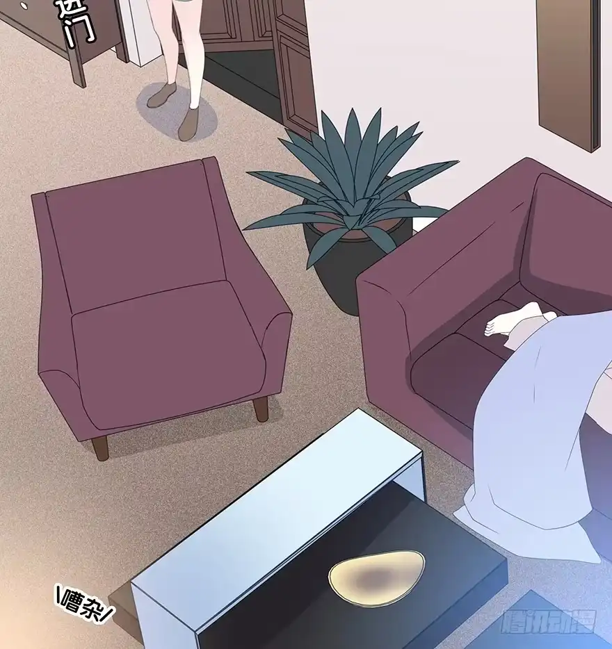 时空恋人 最好的礼物 第18页