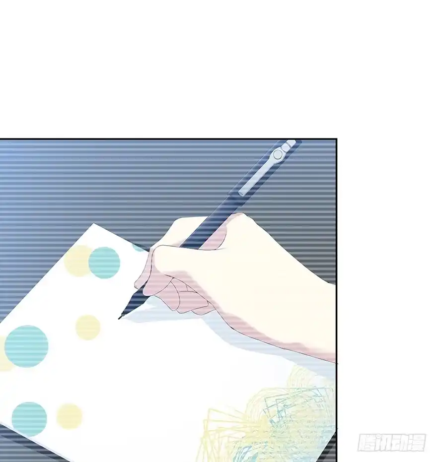 时空恋人 我们要做的事还有很多 第7页