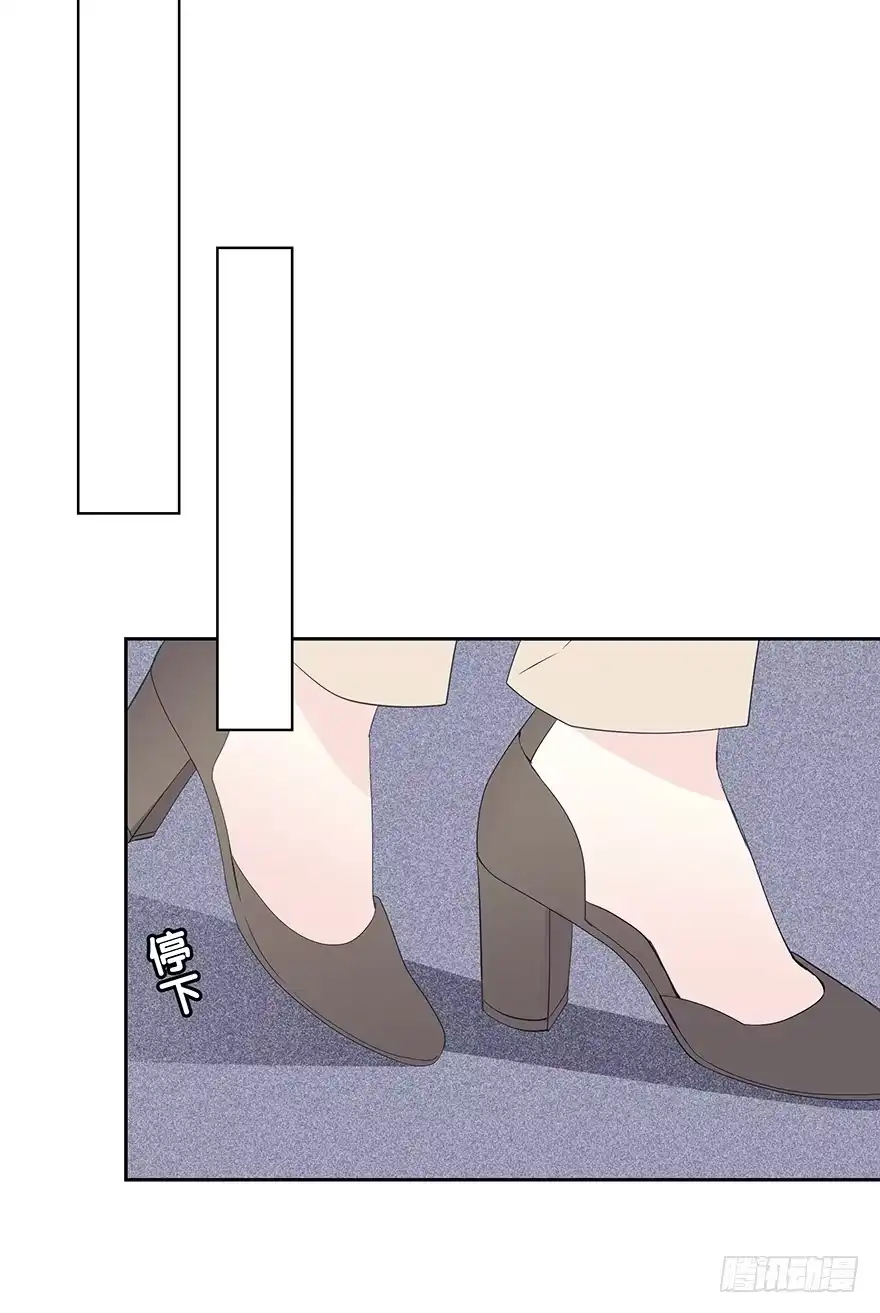 时空恋人 我们要做的事还有很多 第17页