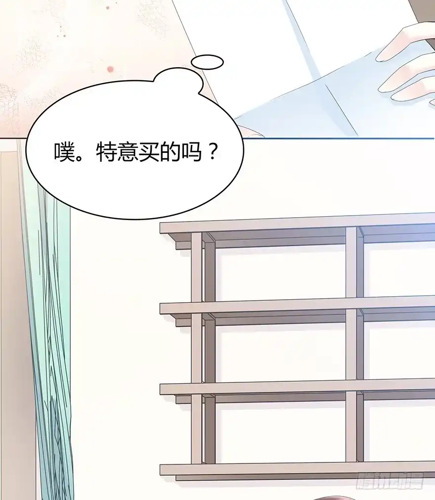 时空恋人 我们要做的事还有很多 第4页