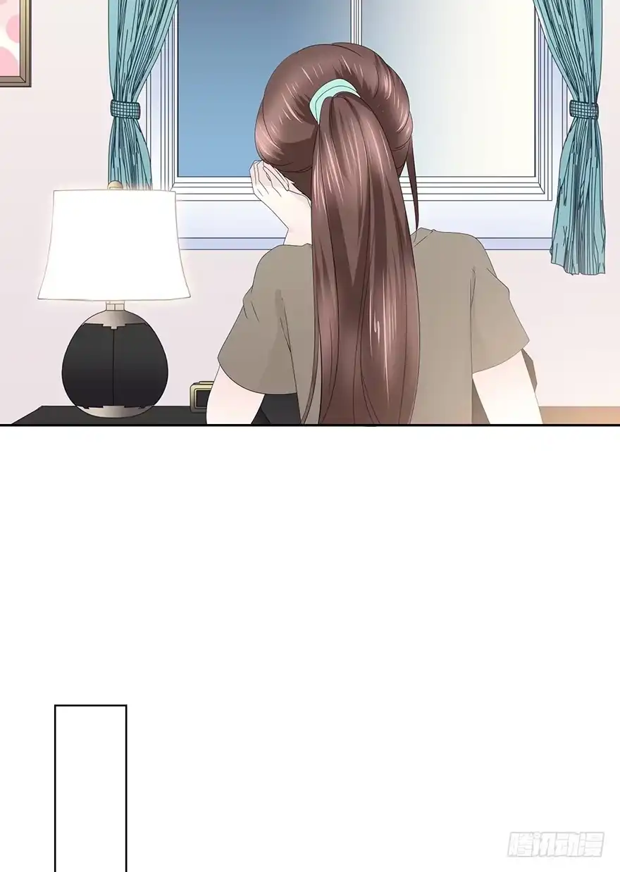 时空恋人 我们要做的事还有很多 第16页