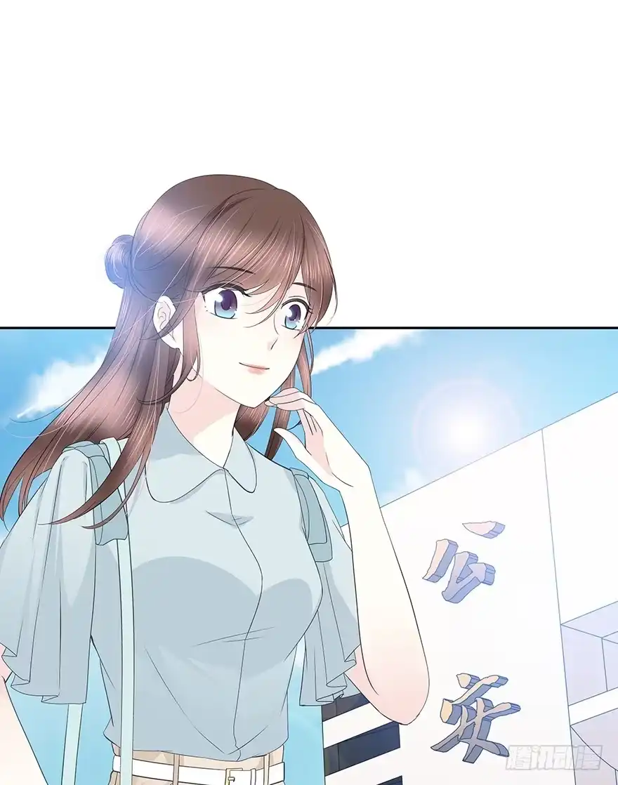 时空恋人 我们要做的事还有很多 第18页