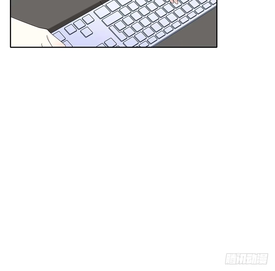 时空恋人 就像见到了你 第8页