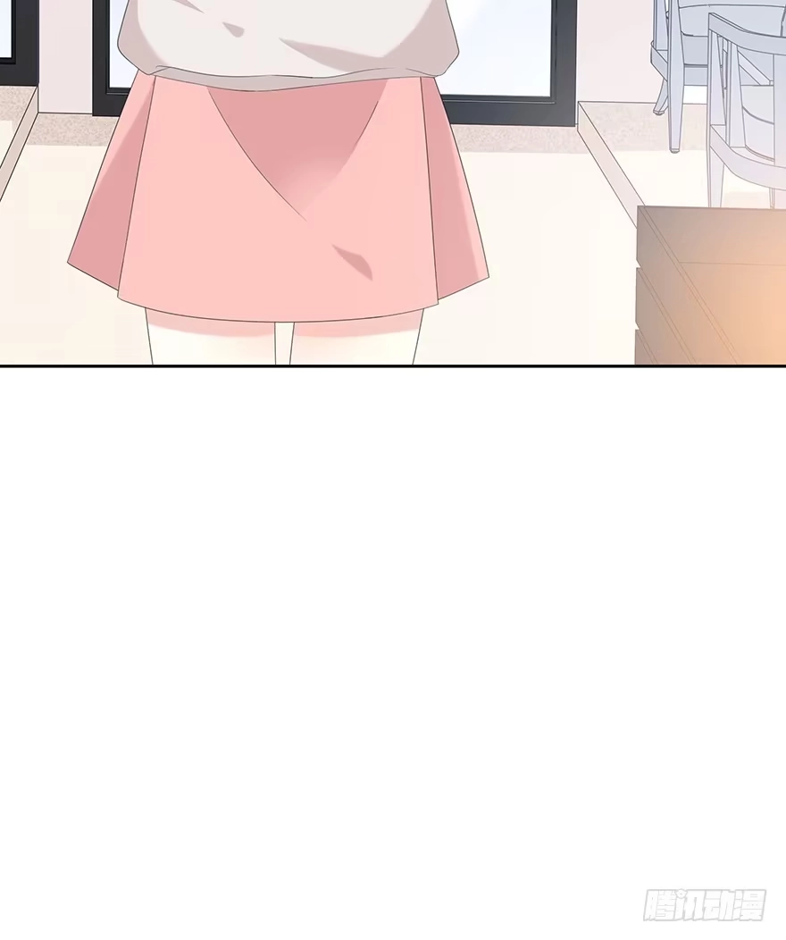 时空恋人 保护 第5页