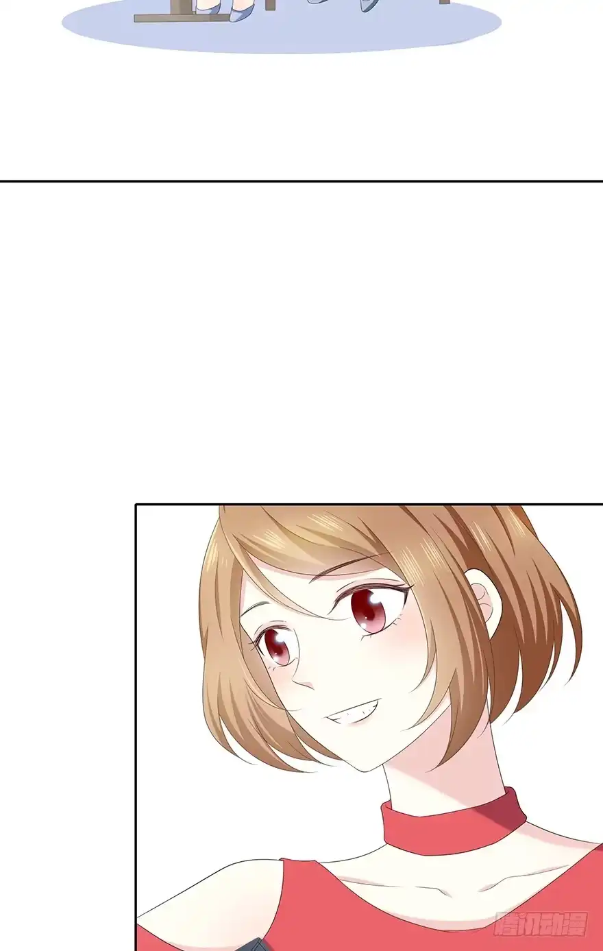 时空恋人 保护 第24页