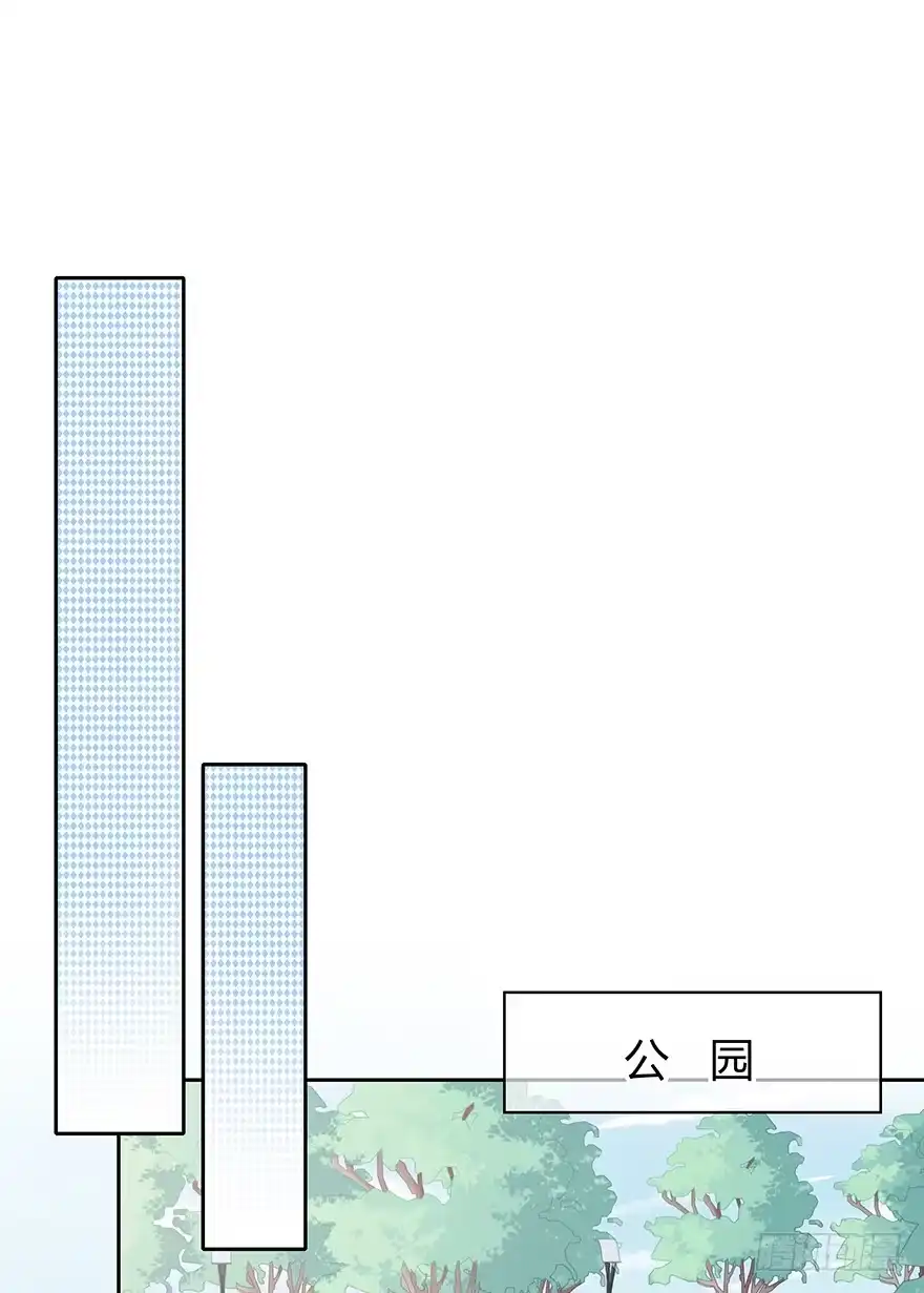 时空恋人 寸步不离 第61页