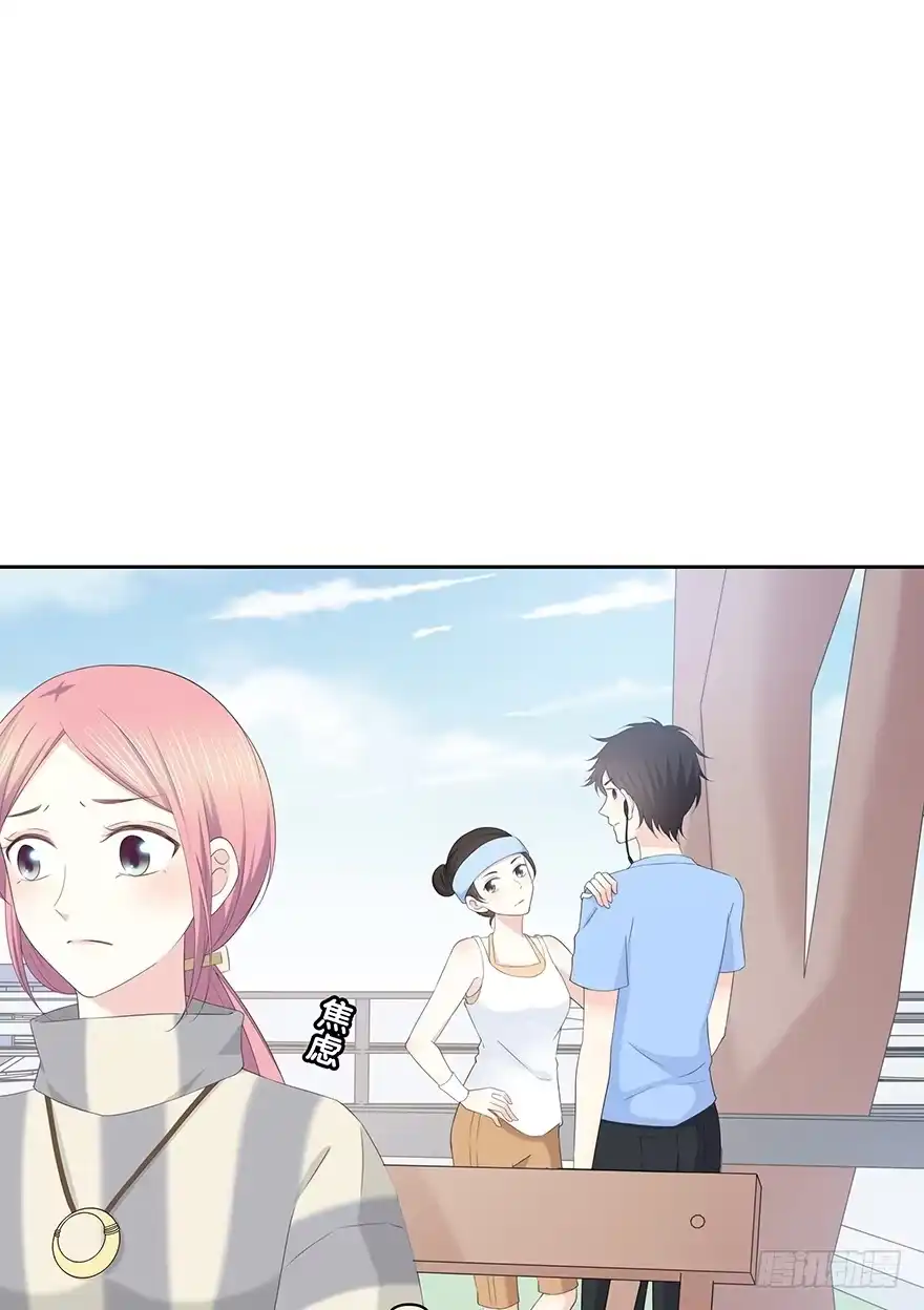 时空恋人 寸步不离 第66页
