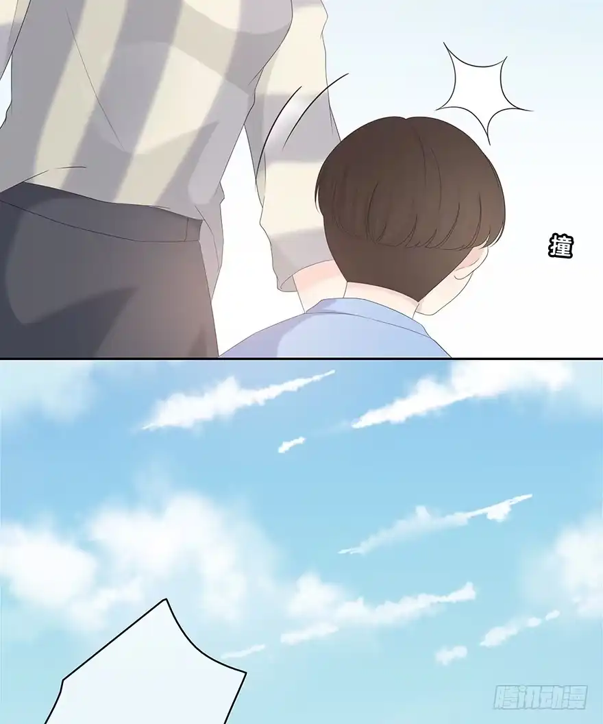 时空恋人 寸步不离 第77页