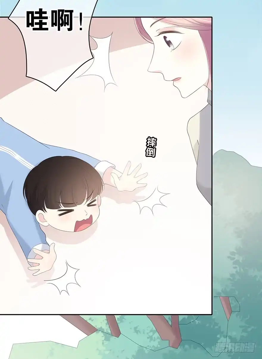 时空恋人 寸步不离 第78页