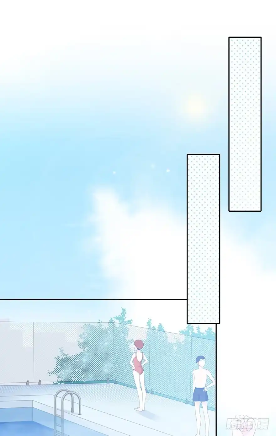 时空恋人 寸步不离 第11页