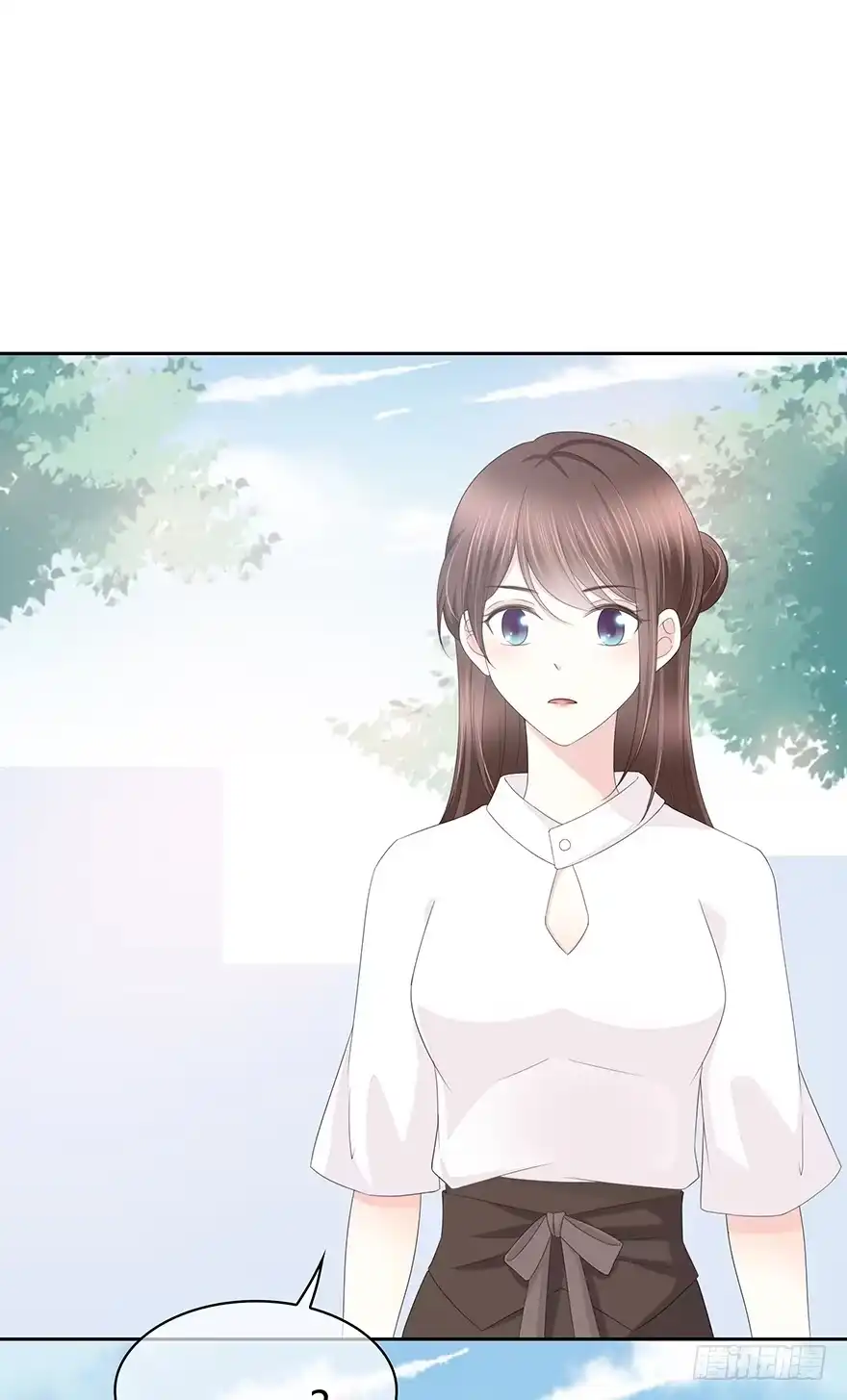 时空恋人 单身狗 第39页