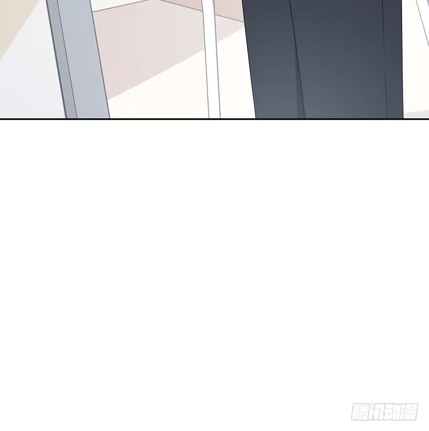 时空恋人 单身狗 第47页