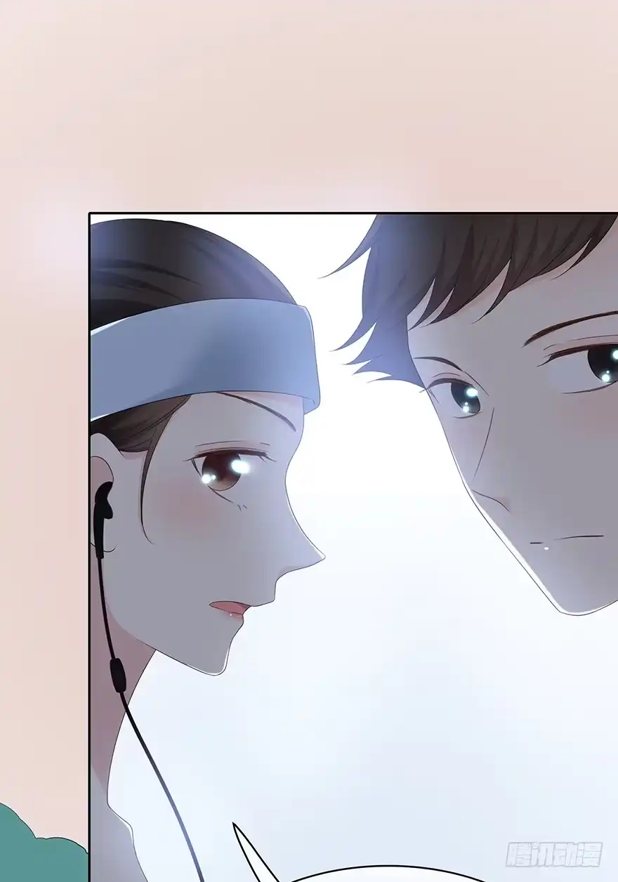 时空恋人 单身狗 第16页