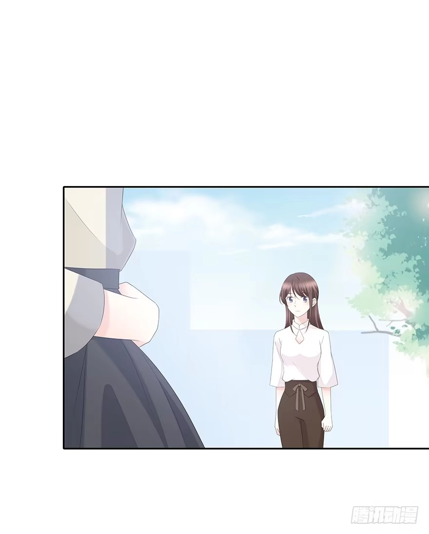 时空恋人 单身狗 第38页