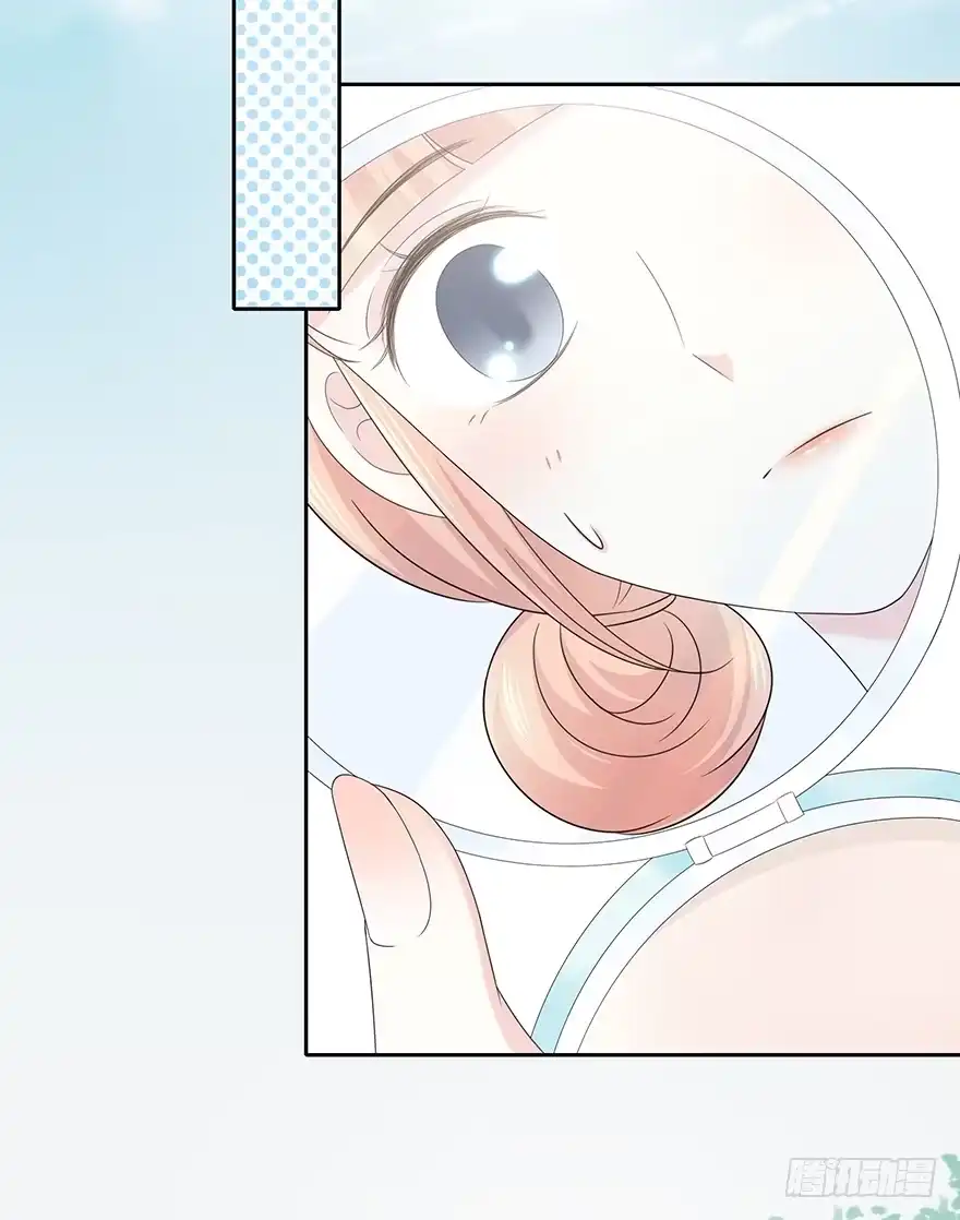 时空恋人 单身狗 第75页