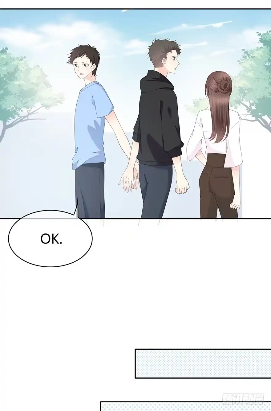 时空恋人 单身狗 第24页