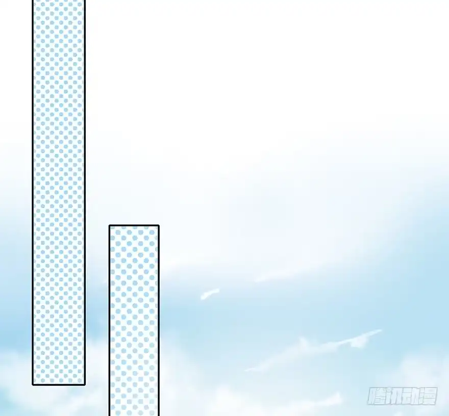 时空恋人 单身狗 第74页