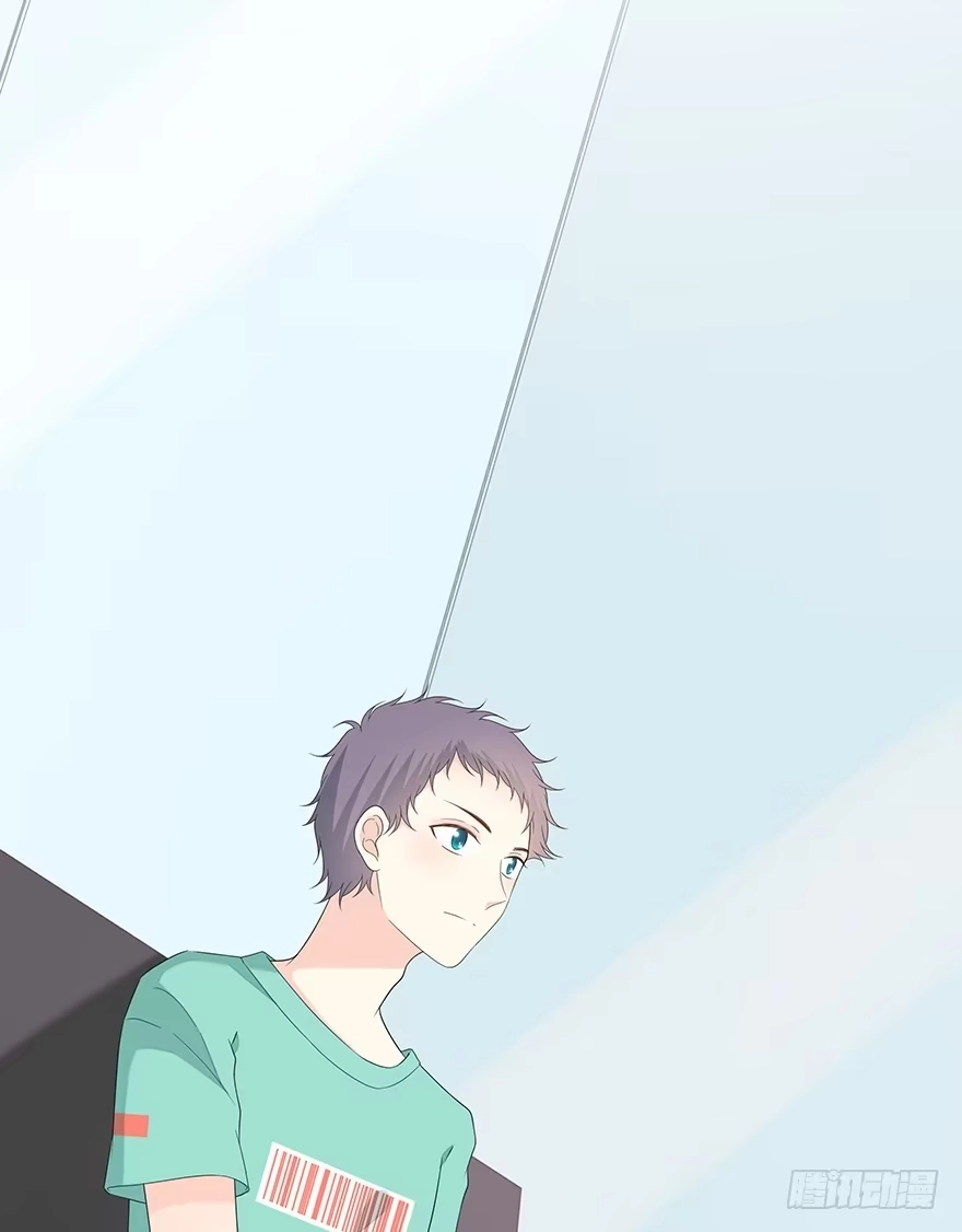 时空恋人 保护 第14页